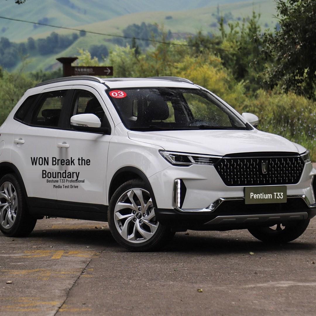 

Брызговик автомобиля FAW Bestune T99/T77/T55/T33: Защита от брызг из мягкой резины для заднего колеса