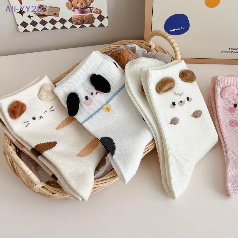 {YY28} Sweet Cute 3D Animal Ears Pig Dog Hosiery Winter Warm Harajuku Cartoon Socks Fashion Home Floor Sock