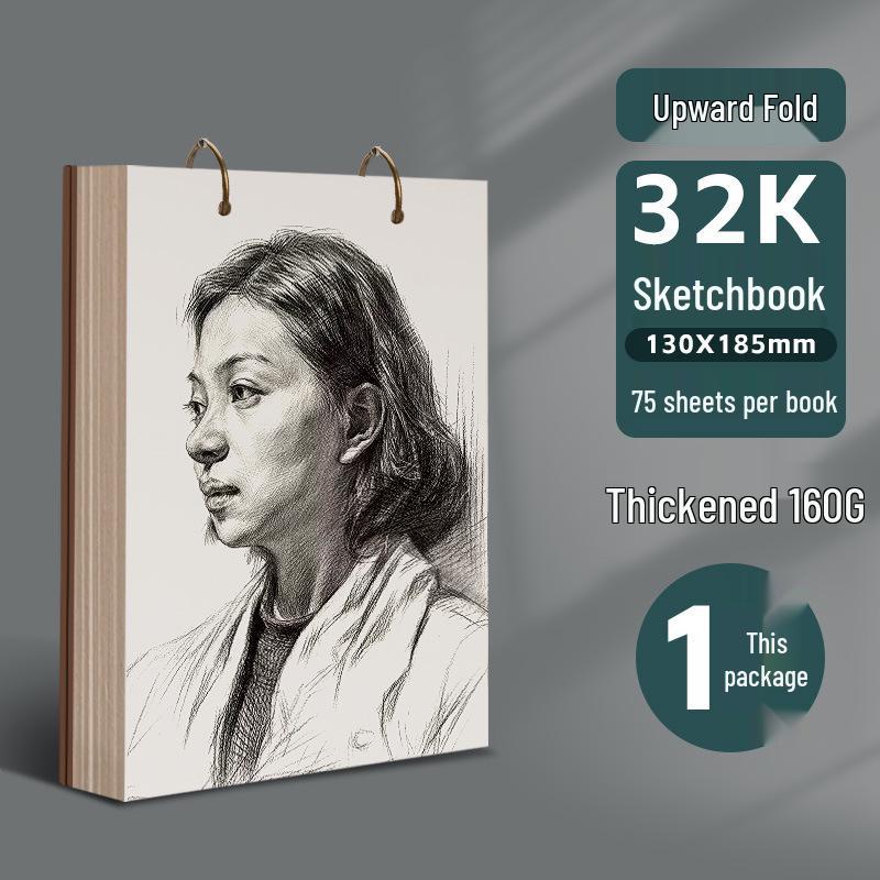 A5 & A4 Loose-leaf Sketchbook Set with Kindergarten Drawing Marker Pens & 32K Watercolor Pages