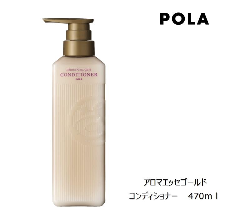 POLA Aroma Esse Gold Conditioner N 470ml