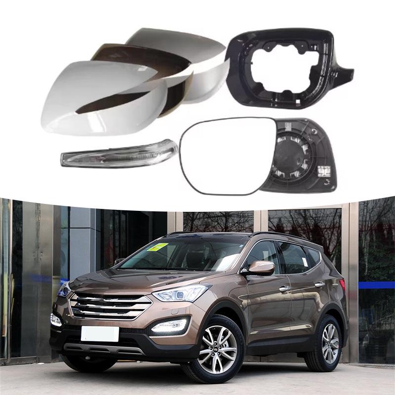 Beijing Hyundai Santa Fe IX45 (2013-2017) Rearview Mirror Cover with Turn Signal