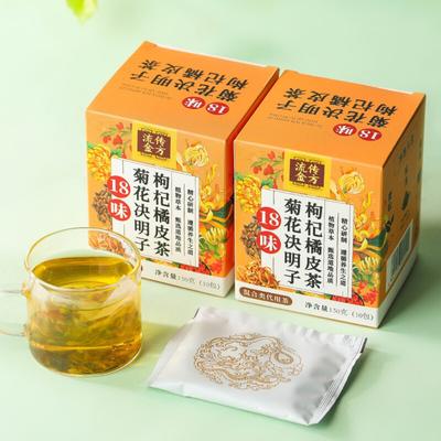 18 Flavor Herbal Tea Mix Chrysanthemum Cassia Dandelion Wellness Blend