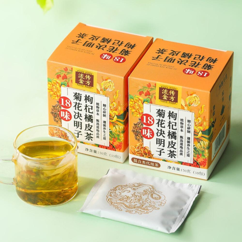 18 Flavor Herbal Tea Mix Chrysanthemum Cassia Dandelion Wellness Blend 1 Box