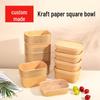 Disposable Rectangular Paper Food Container with Lid