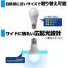 ELPA LED Light Bulb, Mini Krypton Bulb Shape, E17 Base, 60W Equivalent, Daylight White, 5-Year Warranty, LDA7D-G-E17-G4105