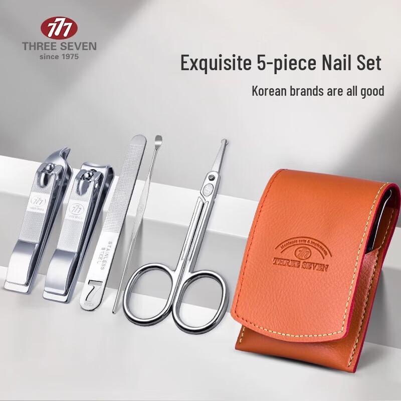 777 5-Piece Nail Clipper Set