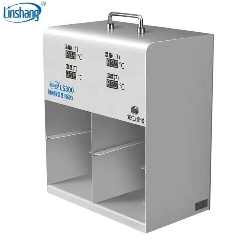 

Linshang LS301 Thermal Shielding Glass Solar Film Temperature Meter with IR Blocking Rate Heat Insulation Property Demonstration