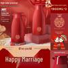 MDNG 1.9L Chinese Red Double Happiness Wedding Thermos Set