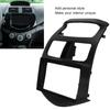 2‑Din Car Stereo Radio Fascia DVD Audio Navigation Panel Frame Replacement for Spark/Beat 2014
