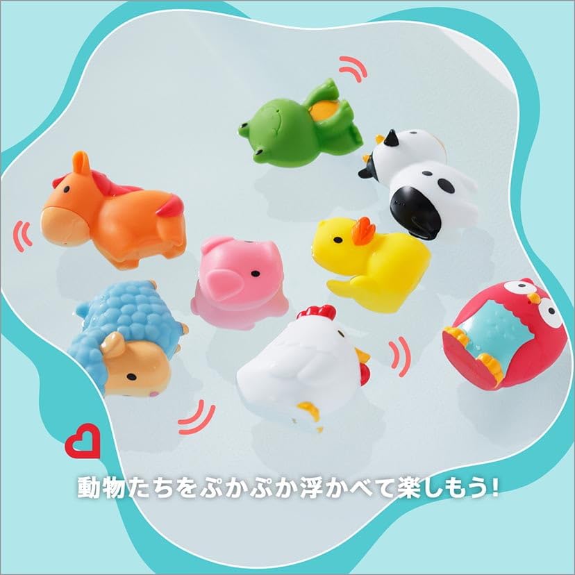 Munchkin Floating Water Guns (8 piecesFarm) TYMU43822S - BathPool Toy