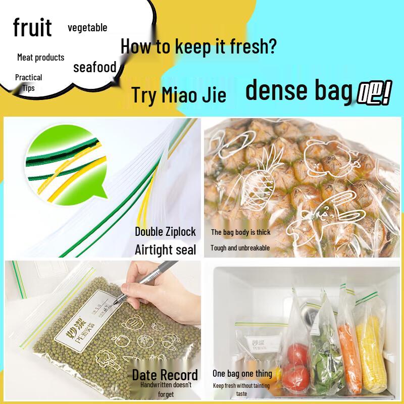 MIAOJIE Kitchen Household Self-Sealing Bags