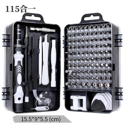 Werkzeugsets – Handwerkzeugsets