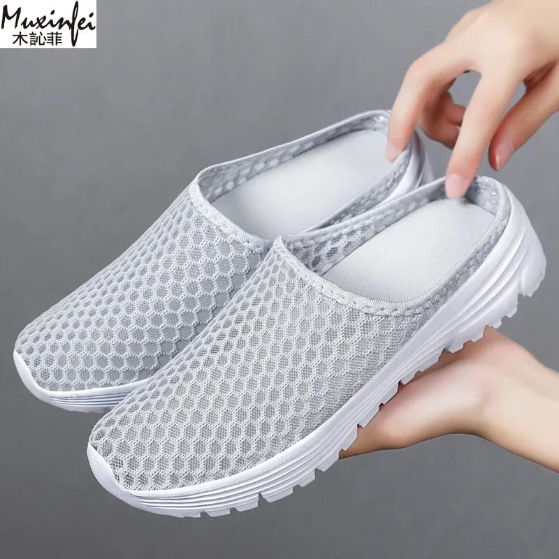 Fashion Women Shoes Lightweight and Breathable Women's Slippers Plus Size Flat Sandals Fashionable and Comfortable Women's Summer Shoes
