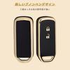 OFFCURVE Honda NBOX Smart Key Case N-BOX N-ONE N-WGN N-VAN N-WGN Compatible Key Cover,