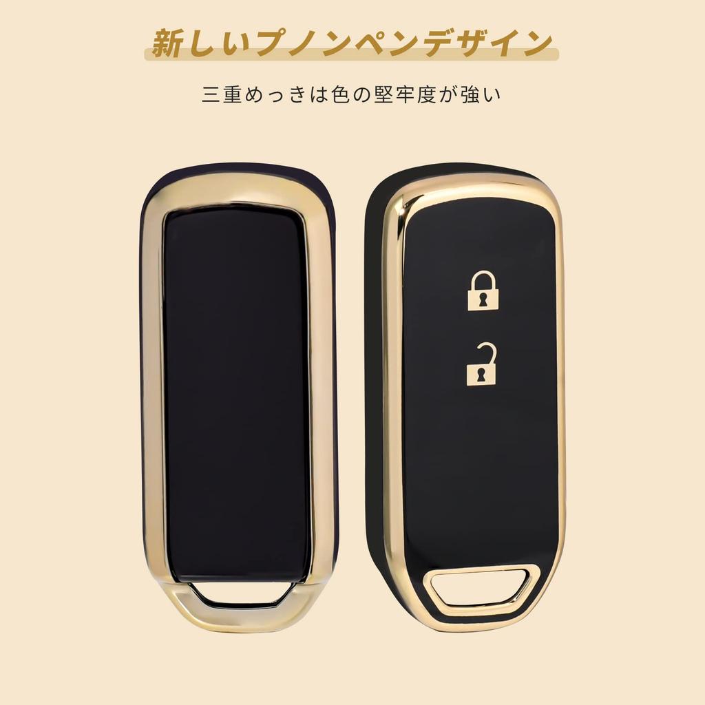 OFFCURVE Honda NBOX Smart Key Case N-BOX N-ONE N-WGN N-VAN N-WGN Compatible Key Cover,