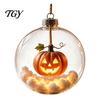 Outdoor Festive Party Supplies Halloween Glowing Sphere, Lighted Clear Ball Ornament, Cute Witch Bedroom Ceiling Ornament Cat, LED Hanging Decoration