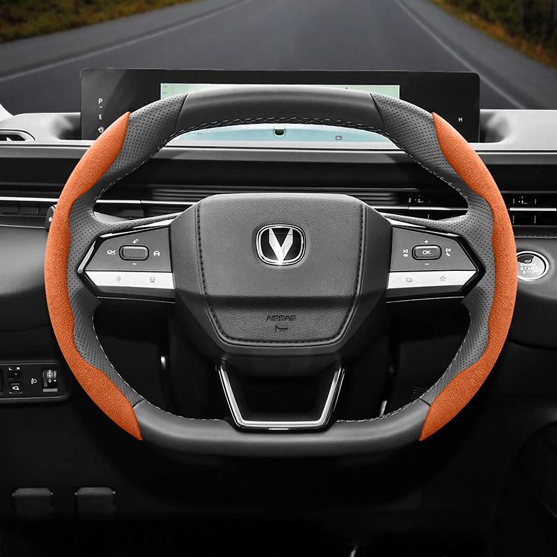 Suitable for Changan Anti-Slip Buckle Segmented Suede Steering Wheel Cover Suitable for Cs35 Plus Alsvin Cs55 Unit Cs95 Uni t K S Vx7