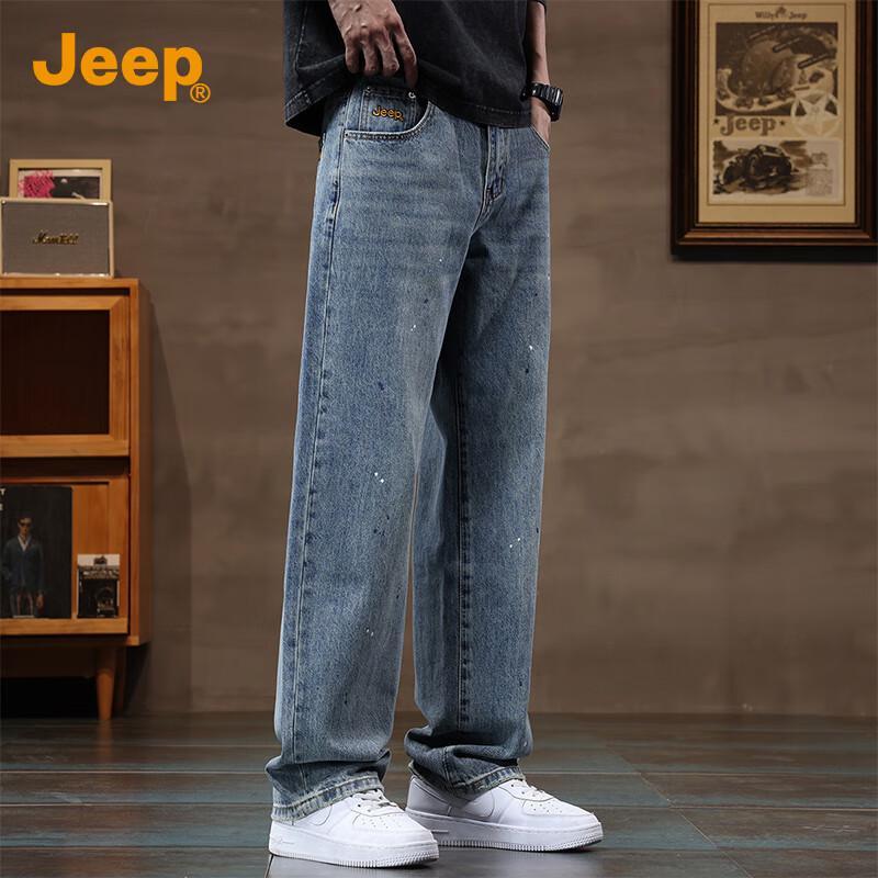 Jeep Men's American High Street Loose Straight-Leg Jeans