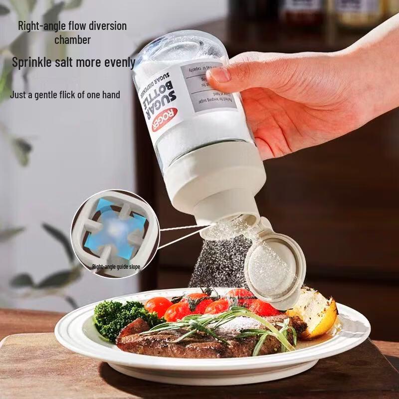 BDO Glass Quantitative Salt & Seasoning Jars (2-Pack)