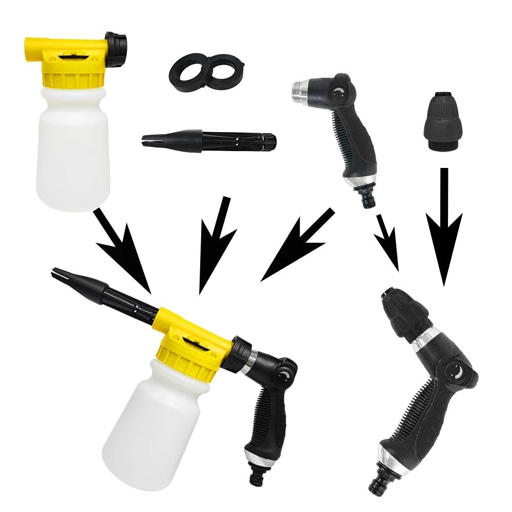 Transparent Foam Cannon Machine 900ml Copper Plastic Rich Foam Car Wash Gun Garden Hose Household