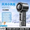 Refrigeration Mini Fan, Handheld Portable Mini Fan, Rechargeable Ice Pack, Ultra-Long Battery Life, Silent Electric Fan 2906