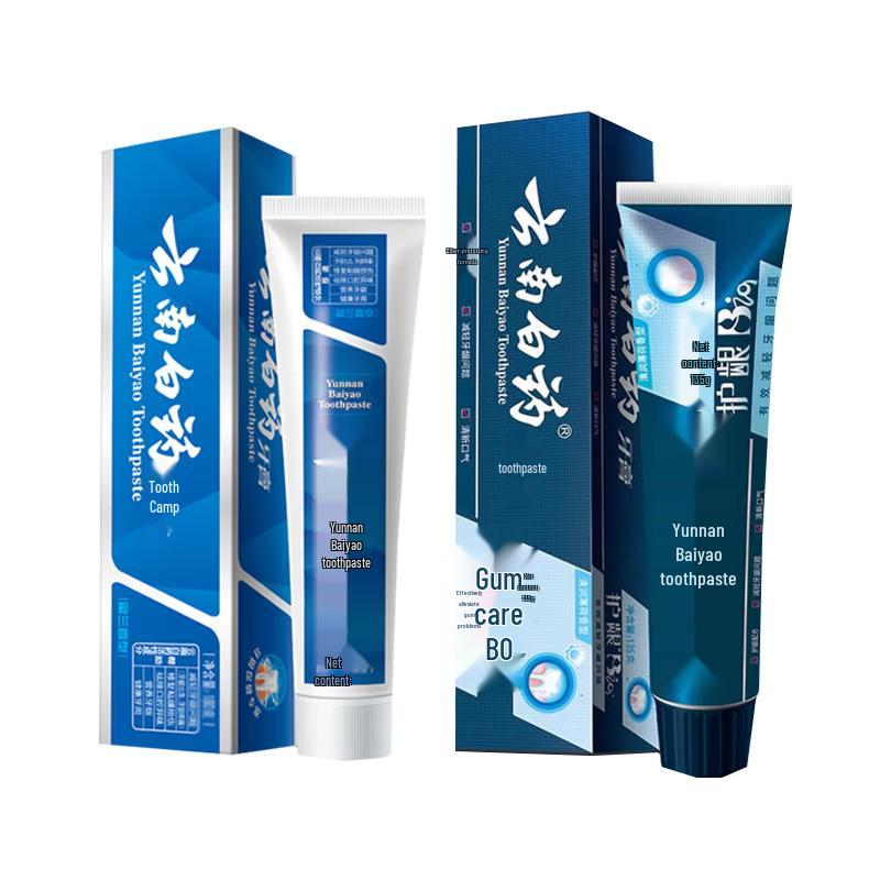 Yunnan Baiyao & Active Peptide Toothpaste Bundle