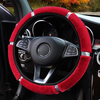 Universal 37-38cm Diameter Soft Plush Sparkling Car Steering Wheel Cover Car Interior Accessories Elastic Steering-Wheel