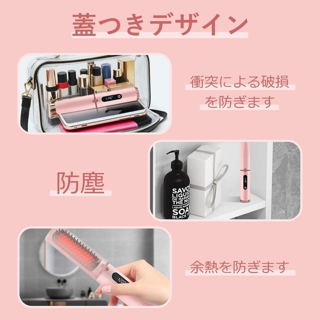 Cordless Heated Brush Hair Iron Business Trip Automatic Brush Negative 200g Compact 4 Temperature Settings MCH Fast Fast Long Continuous Portable