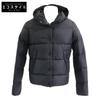 LENAR Short Down Jacket Jacket 2 blackUsed