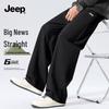 Jeep Men's Straight-Leg Knit Casual Sport Pants
