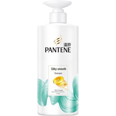 Pantene Hedvábně Hladký Šampon s Aminokyselinami