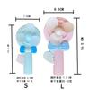 Lolipop Fan Cartoon Handheld Summer Fan Hand Pressed Manual Mini Portable Small Hand Cooling Fan for Kids Adult Home Outdoors