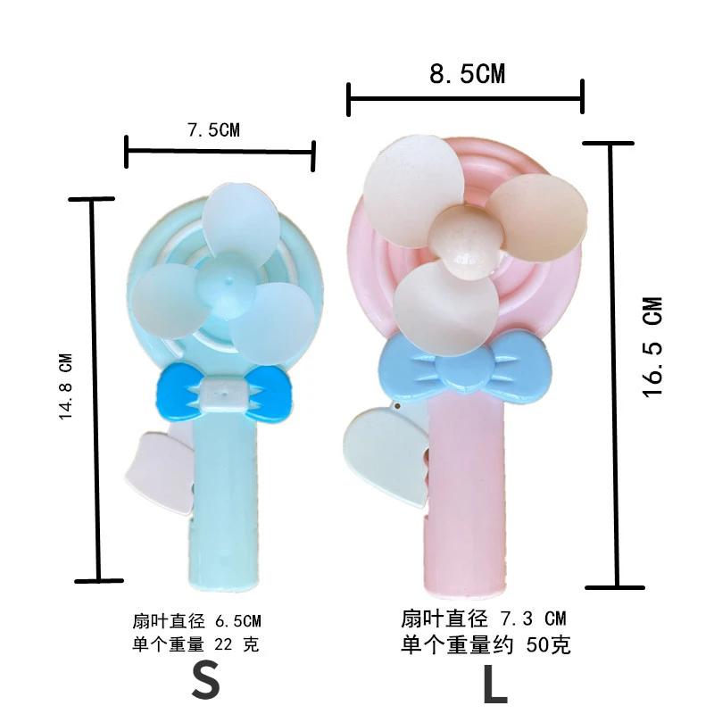 Lolipop Fan Cartoon Handheld Summer Fan Hand Pressed Manual Mini Portable Small Hand Cooling Fan for Kids Adult Home Outdoors