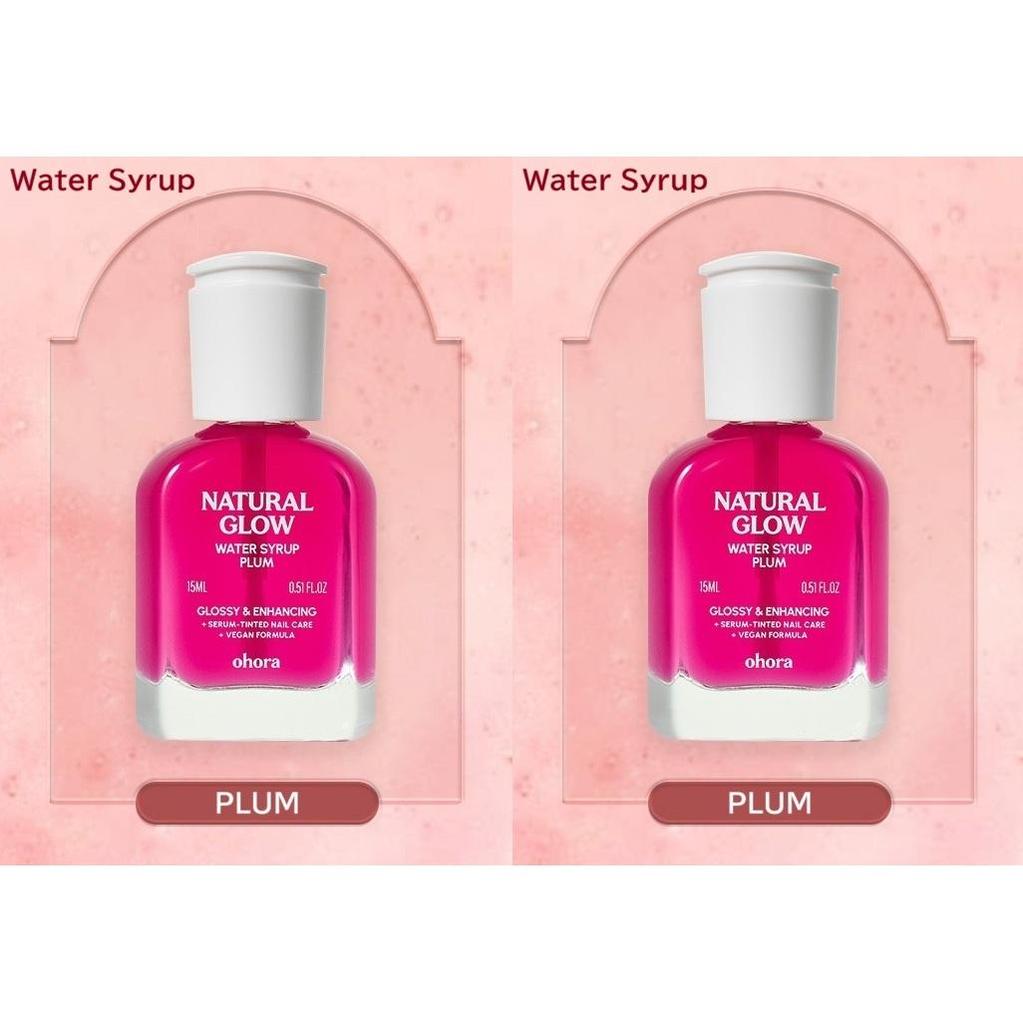 OHORA Sada posilovače nehtů Sirup Posilující péče o nehty Lesk 10 ml x2 (10 X 10)