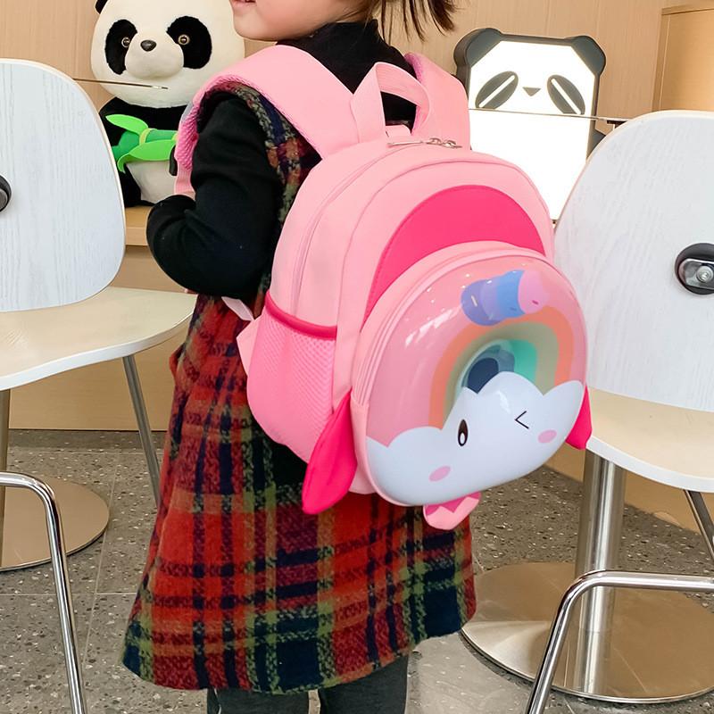 Print Rainbow Elephant Kids Animal Backpack Breathable Nylon Schoolbag Gift Cute