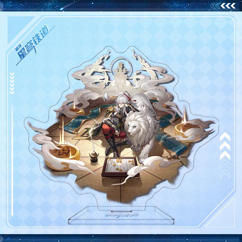 Spiel Honkai: Star Rail Stand Model Plate Perimeter 7. März Dan Heng Himeko Arlan Bronya Rand Figures Standee Brand Desk