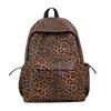 Leopard Print Backpack Women's Travel Casual Backpack Student Schoolbag