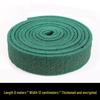 Miaojiayi Industrial Abrasive Scouring Pad