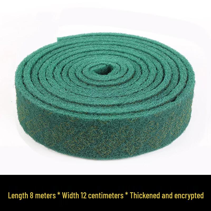 

Miaojiayi Industrial Abrasive Scouring Pad