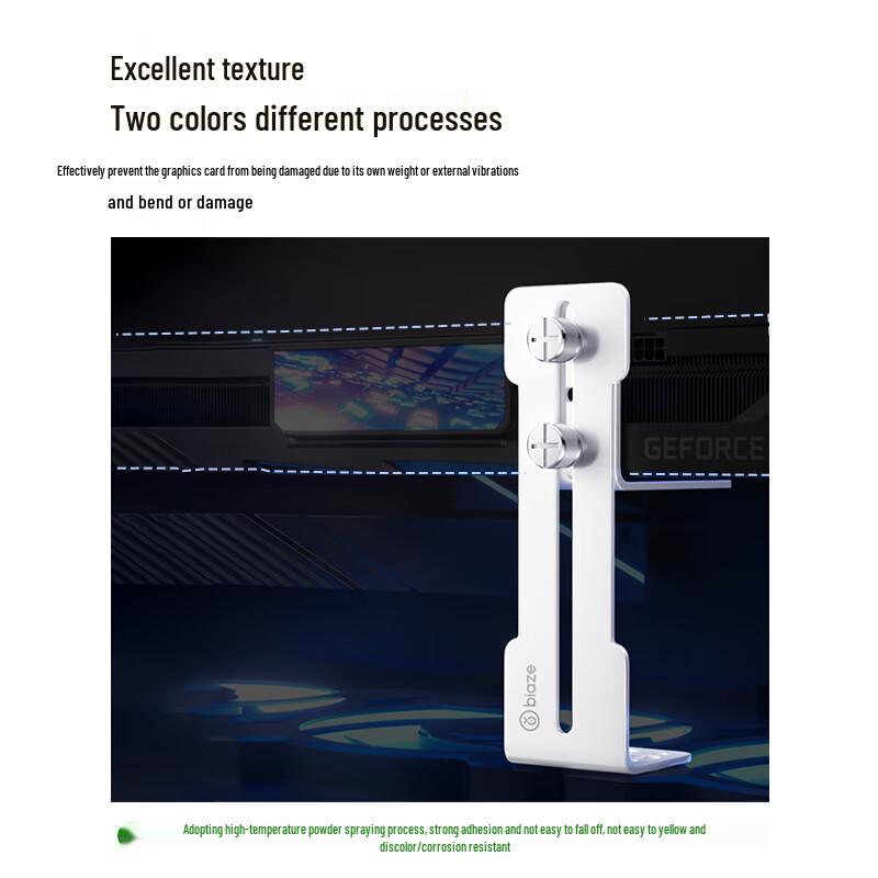 BIAZE Adjustable Graphics Card Support Bracket