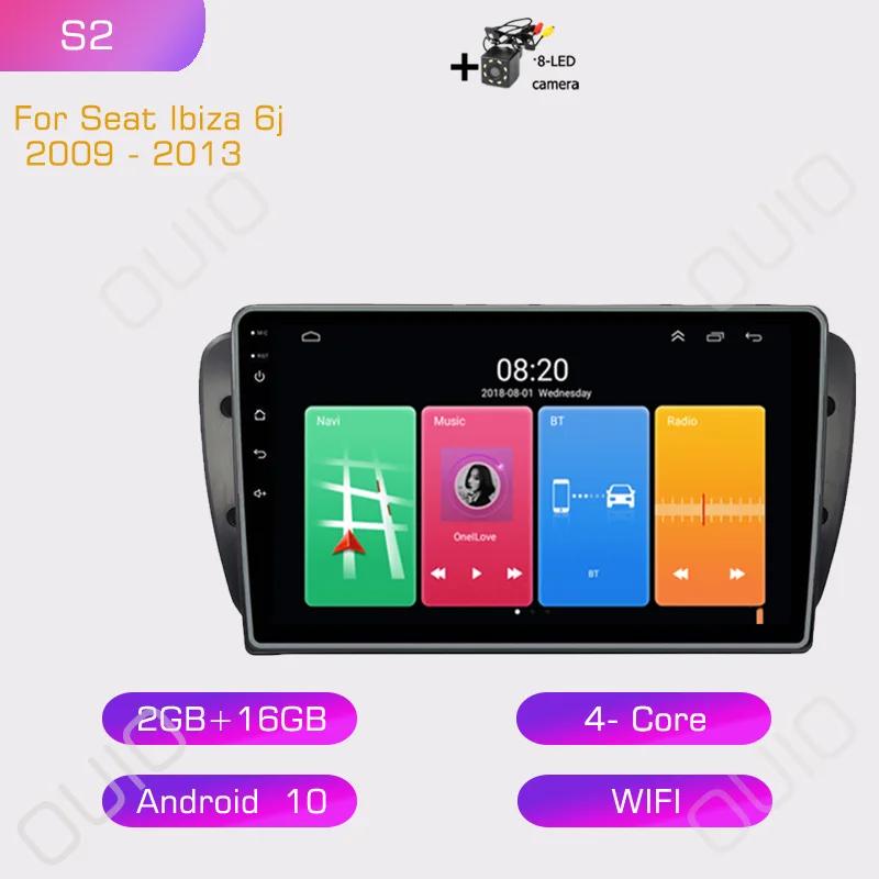 2din Android10 Car Radio Multimedia Player Carplay Auto GPS Navigation DSP BT RDS For Seat Ibiza 6j 2009 - 2013