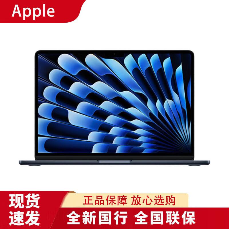Apple 2025 MacBook Air M4 AI Laptop (CN version)
