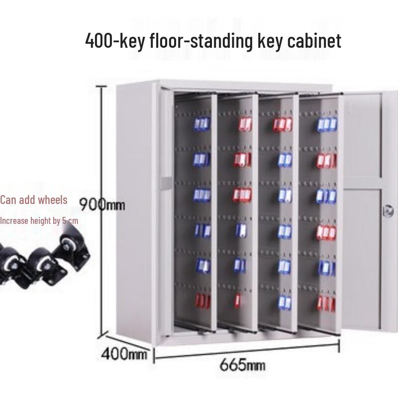 Taishite 1200-Position Password Key Cabinet