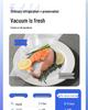 Household Food Vacuum Sealer: Compact Freshness Preserver for Kitchen Use