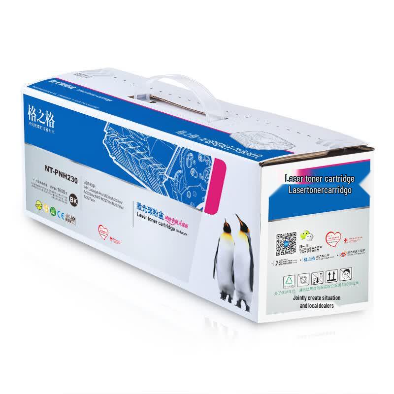 Gragton NT-PH230C Compatible Toner Cartridge for HP