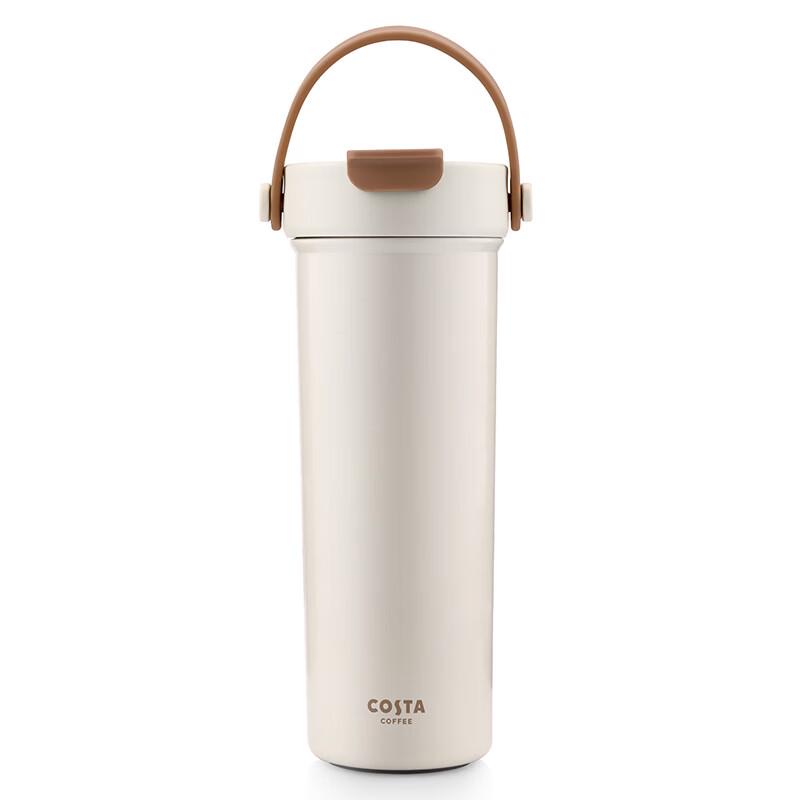 COSTA Dual-Drink Insulated Mug