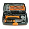 38 In 1 Multifunctional Home Maintenance Manual Screwdriver Set Combination Set Ratchet Cross Screwdriver Combination Tool