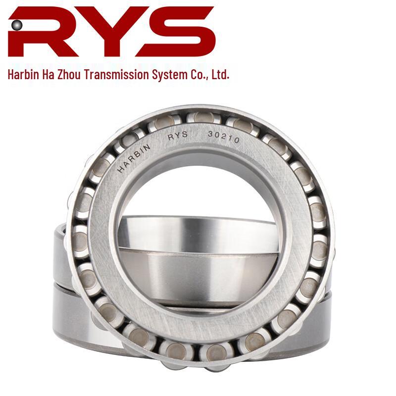 RYS Double Row Tapered Roller Bearing 352217