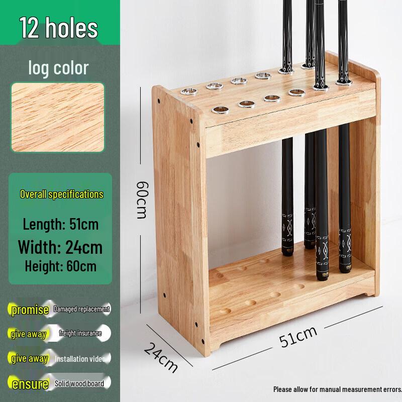 JINGGENG Billiard Cue Floor Stand