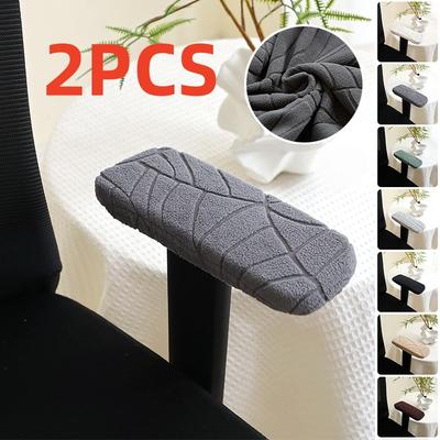 2Pcs/Set Elastic Office Chair Armrest Covers Jacquard Rotating Chalr Arm Protector Solid Color Armchalr Covers for Office Home